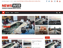 Tablet Screenshot of newsweb.co.in